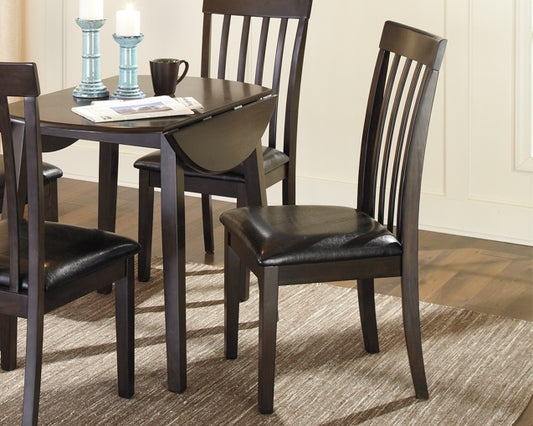 Hammis Dining UPH Side Chair (2/CN) (8027045724477)