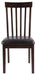 Hammis Dining UPH Side Chair (2/CN) (8027045724477)