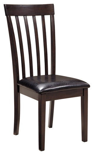 Hammis Dining UPH Side Chair (2/CN) (8027045724477)