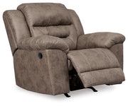 3990525C