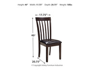 Hammis Dining UPH Side Chair (2/CN) (8027045724477)