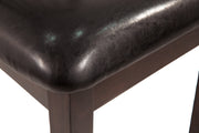 Hammis Dining UPH Side Chair (2/CN) (8027045724477)