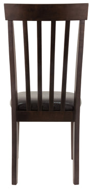 Hammis Dining UPH Side Chair (2/CN) (8027045724477)