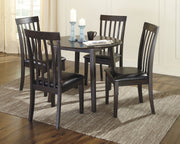 Hammis Dining UPH Side Chair (2/CN) (8027045724477)
