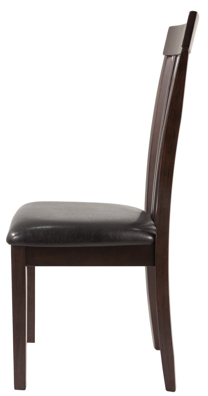 Hammis Dining UPH Side Chair (2/CN) (8027045724477)