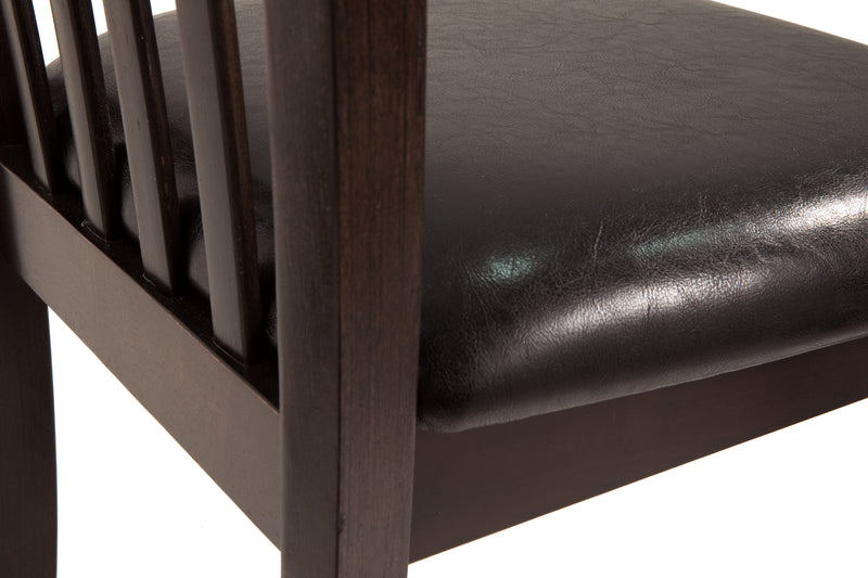 Hammis Dining UPH Side Chair (2/CN) (8027045724477)