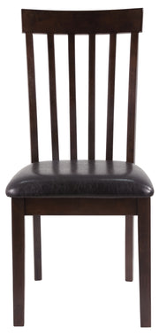 Hammis Dining UPH Side Chair (2/CN) (8027045724477)