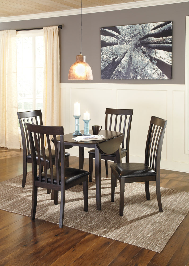 Hammis Round DRM Drop Leaf Table (8027013447997)