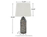 Mahima Paper Table Lamp (2/CN) (8027133083965)